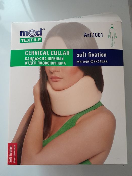 Бандаж на шейный отдел позвоночника