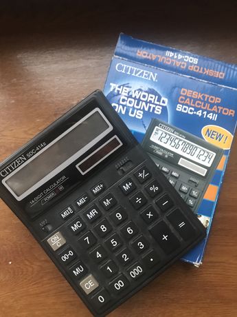 Новый калькулятор