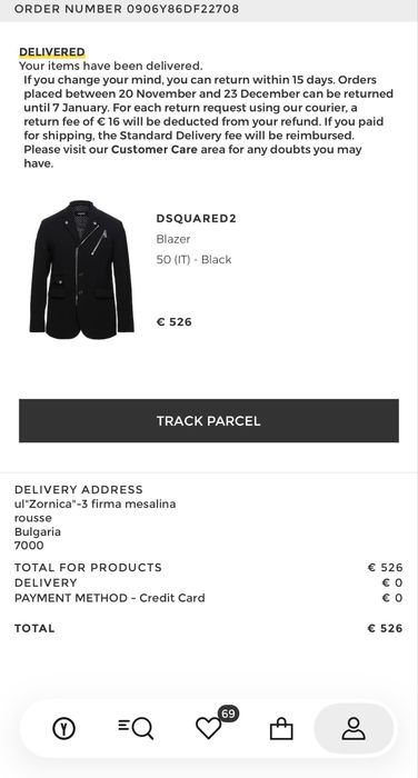 Dsquared2 мъжко сако