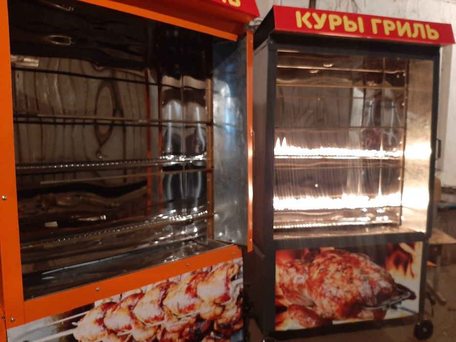 Гриль аппарат цех в Алмате. Можно через каспий Ред