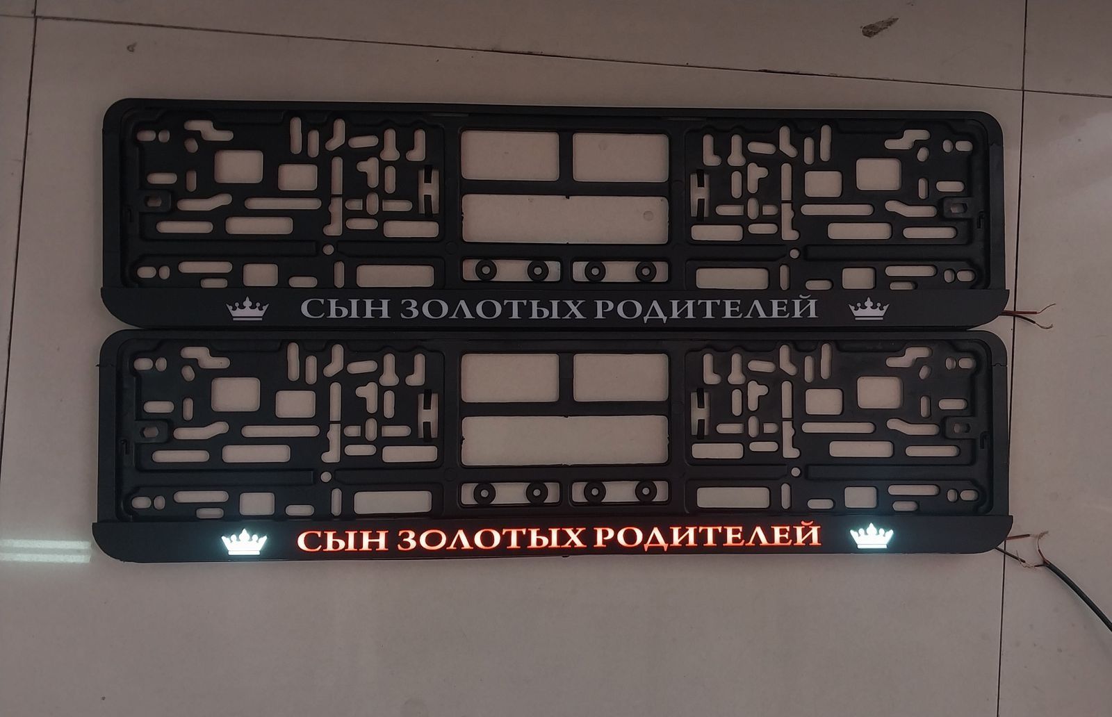 Лед  подномерник