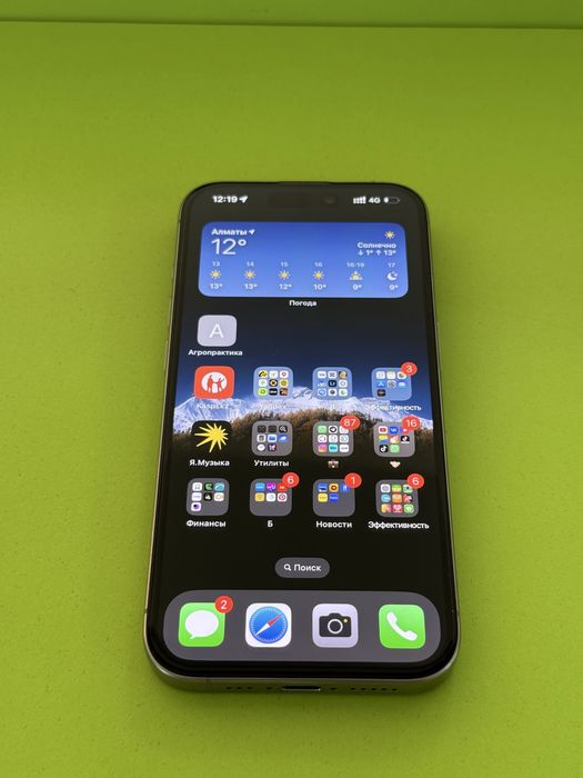 Айфон 15 про 256