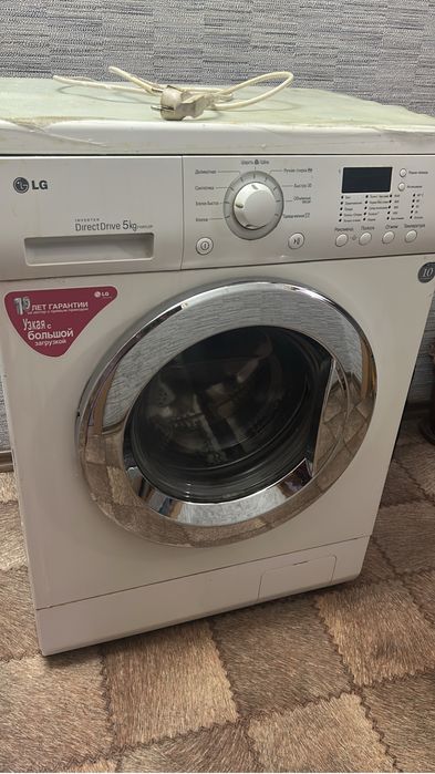 Продам стиральную машину LG б/у