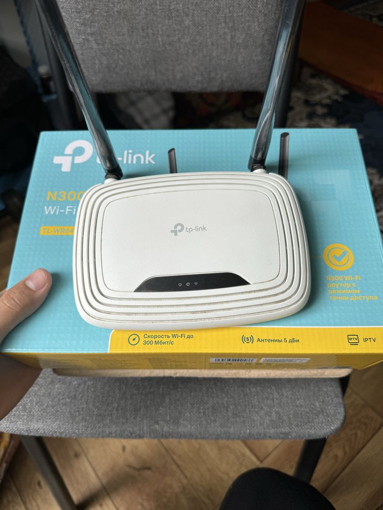 TP-Link router срочно сотилади