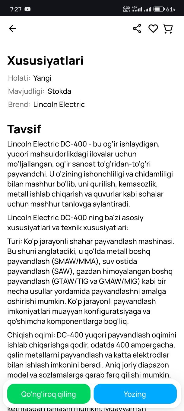 Svarka Aparat Lincoln Electic