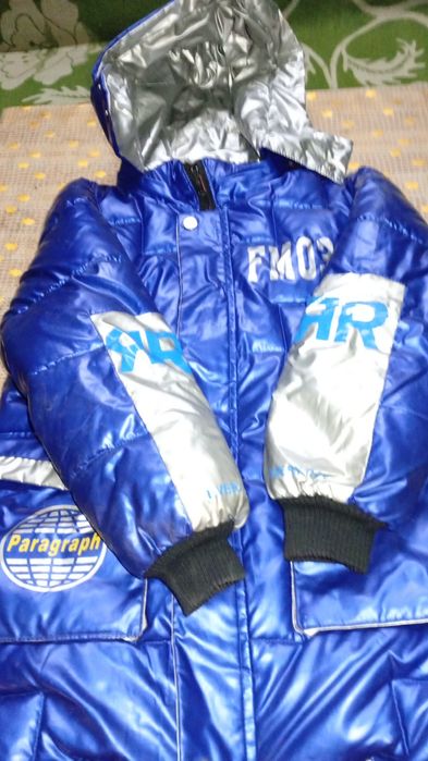 Продам пуховик для мальчика.