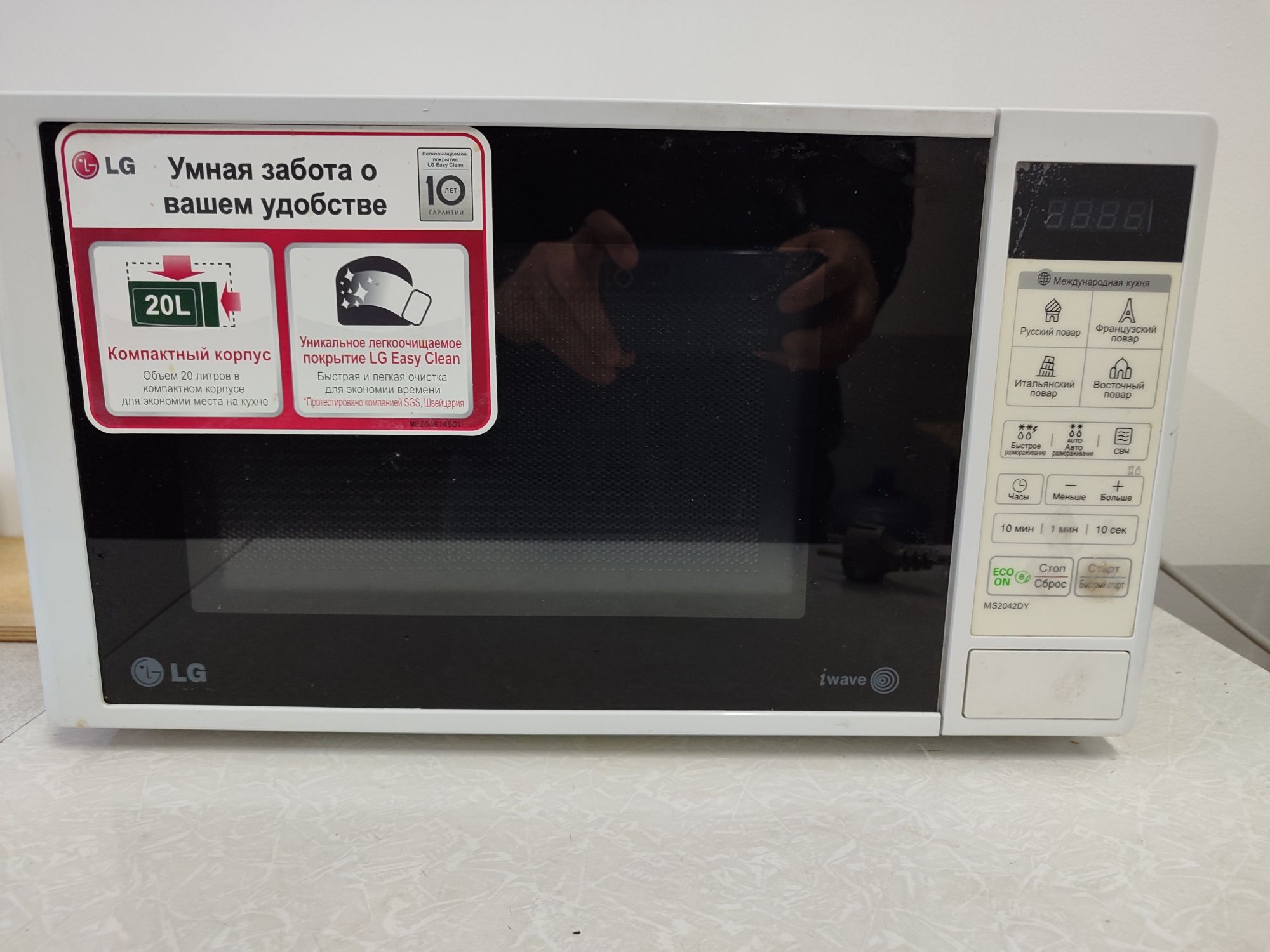 Микроволновая печь LG