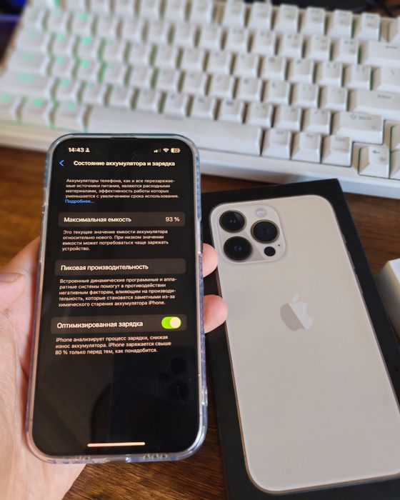 Iphone 13 pro LL/A gold 128gb