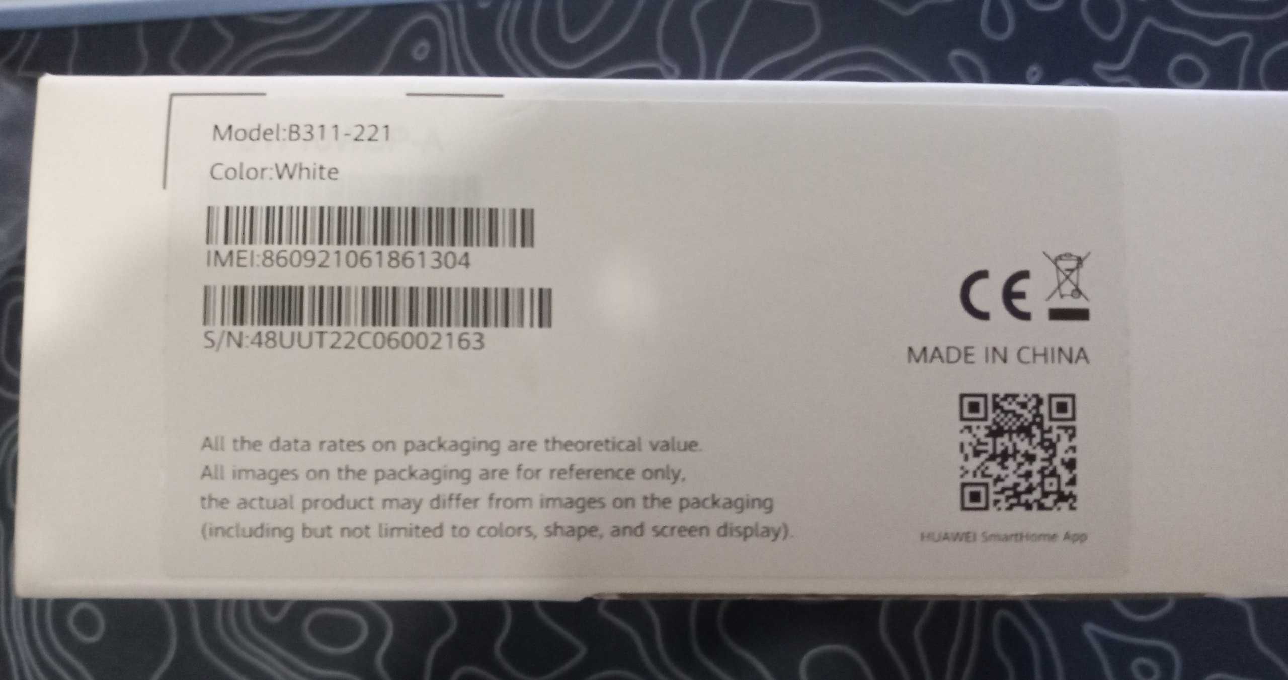 HUAWEI 4G Router 2 (Модель: B311-221)