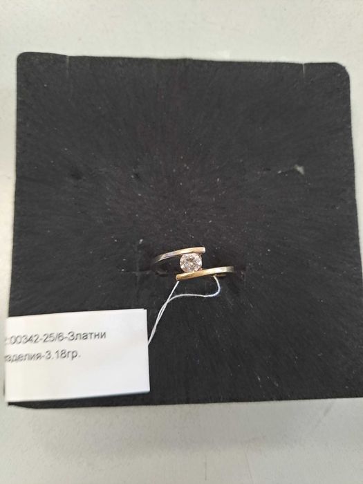 Златен пръстен 3,18гр.14к