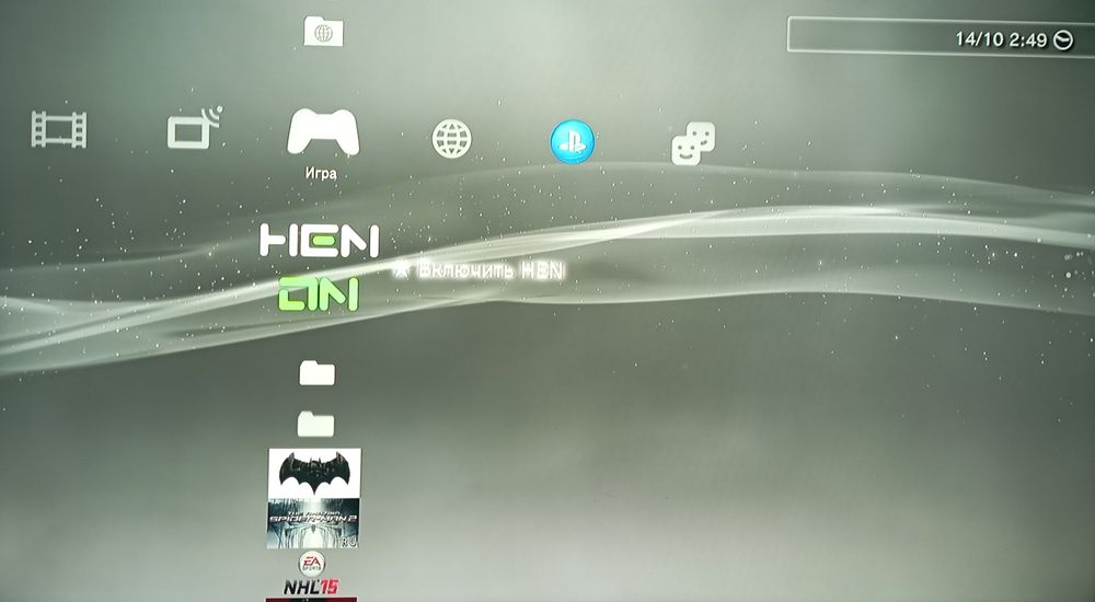 Прошитая Сони 3 Super Slim 40 игр, 500 гб