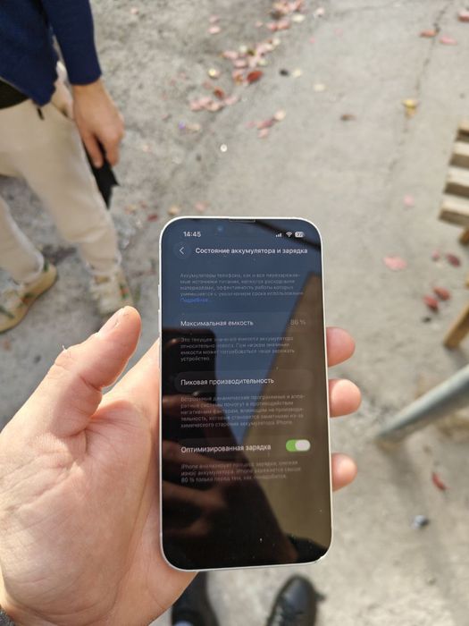 Iphone 13 128gb white