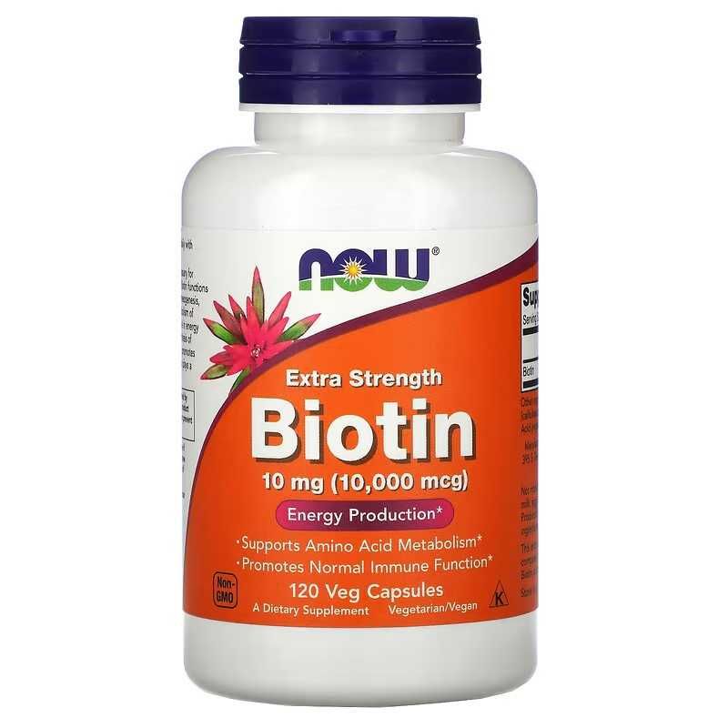 NOW Foods биотин Biotin 5000 мкг 10 мг 10000 мкг  120 капсул