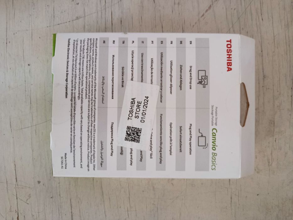 Внешний накопитель Toshiba 2ТВ