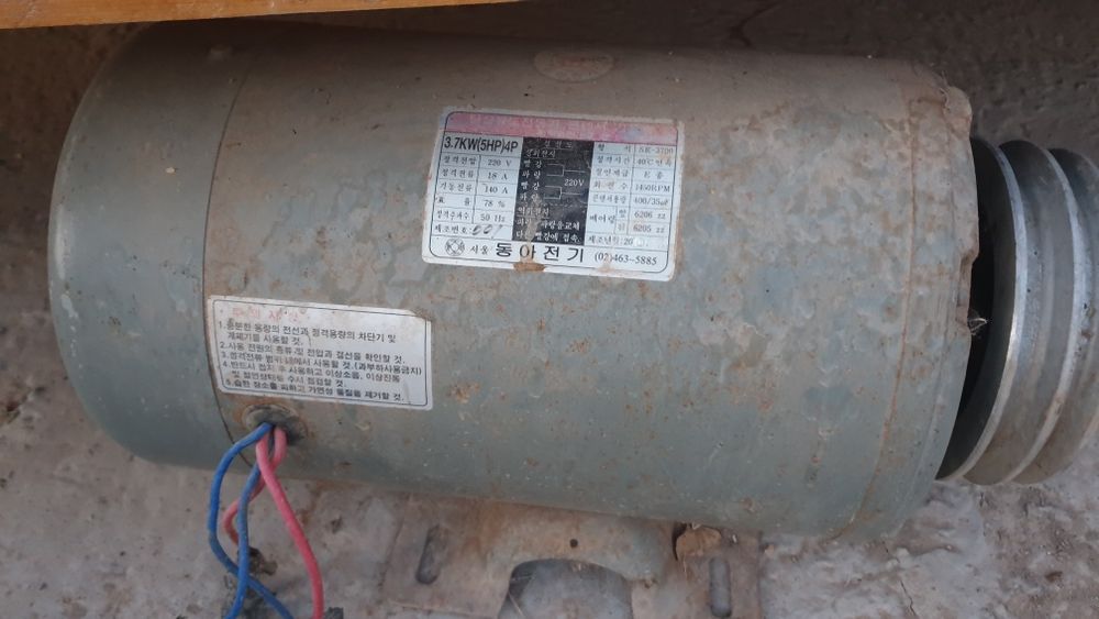 Инватир ва дином