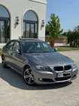 BMW 320i seria 3
