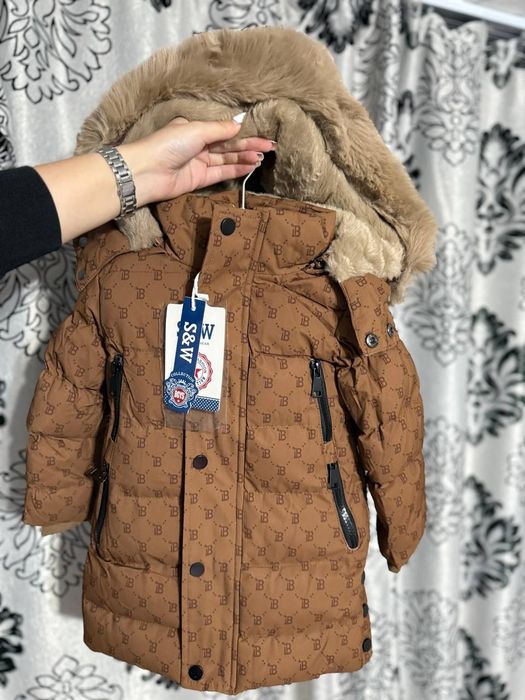 Geci băieți îmblănite