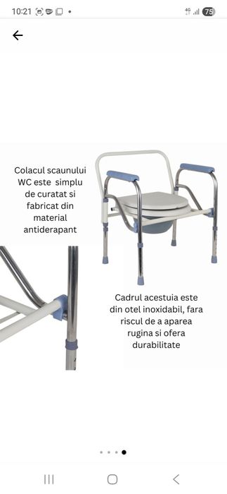 Toaleta mobila tip scaun WC