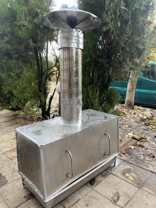 Скара професионална