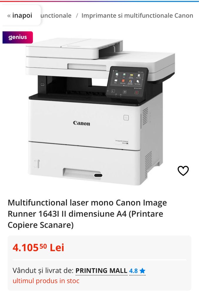 Multifunctional laser mono Canon Image Runner 1643I II