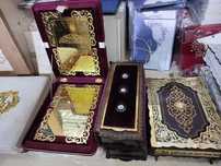 Taklifnoma nikoh osh sunnat to'y arzon narxlarda