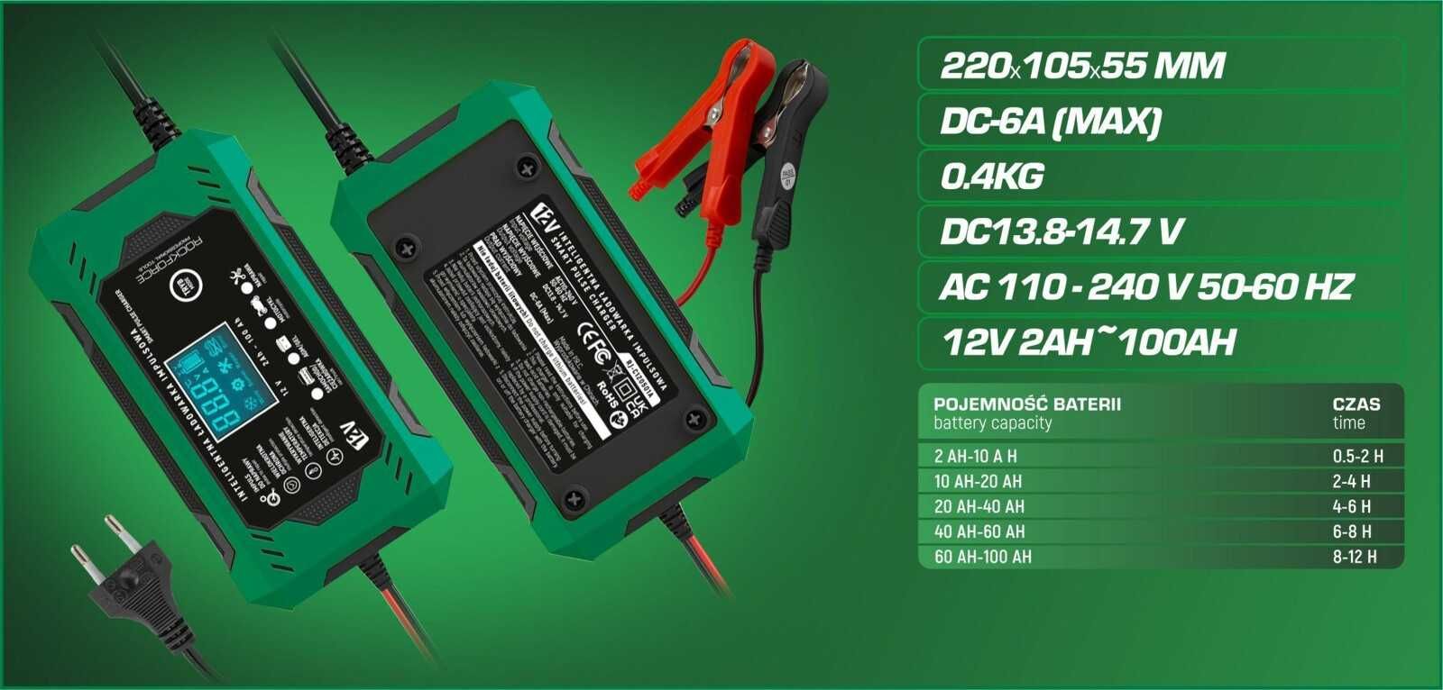 зарядно устройство за акумулатор  6А / 12V, 2AH-100AH ROCKFORCE