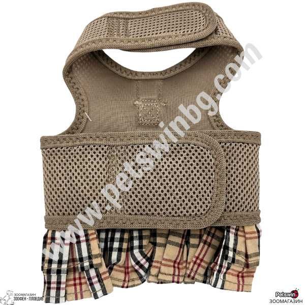 Нагръдник за Куче - тип Рокля - XS, S, M, L, XL - Бежов - Pet-Interest