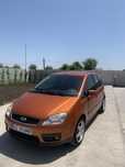 Ford focus c max 2.0tdci