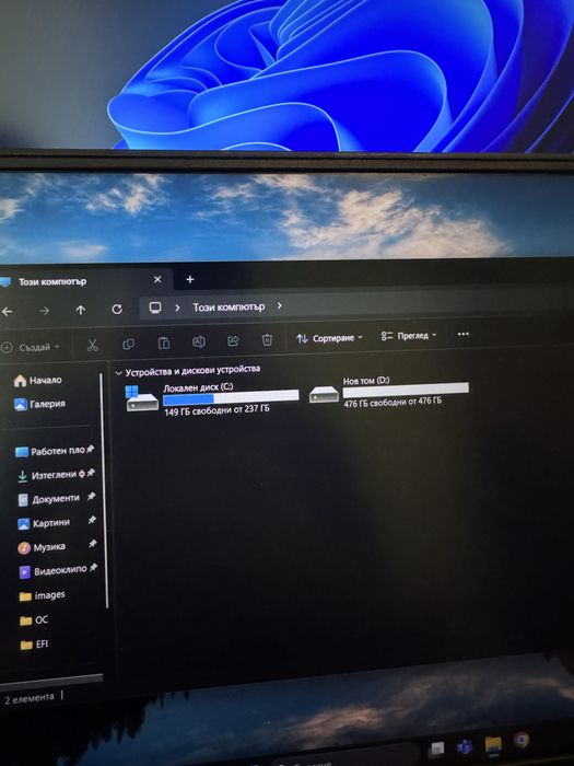 Геймърски Лаптоп Lenovo Legion Y7000 PG0 i5-9300HF; GTX 1650; 32GB RAM