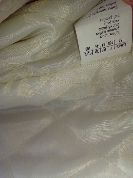 Мъжко кожено яке ново