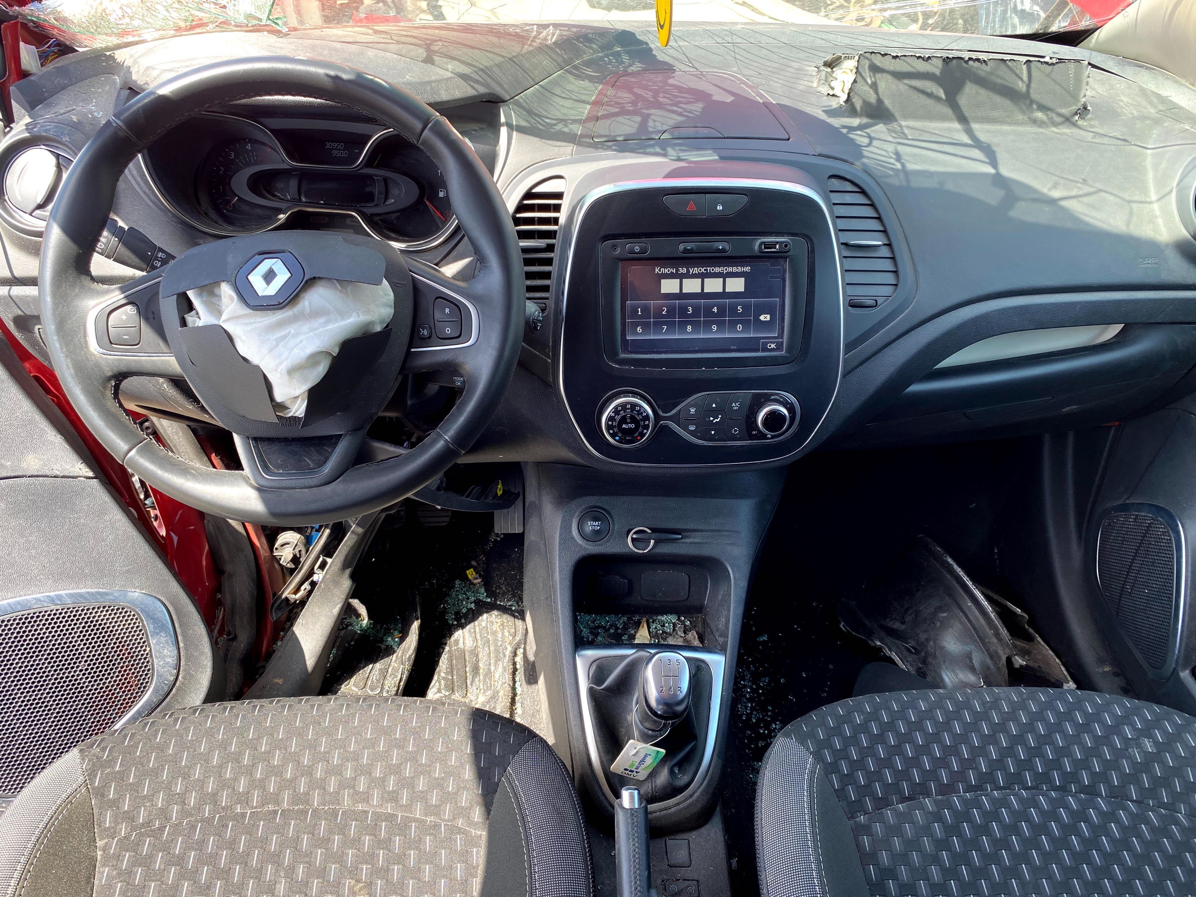 Renault Captur 1.5 DCI, 5sp, 90ph.,engine K9KE628, R2R01, 2018