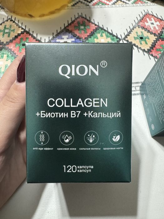 Продам коллаген