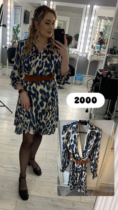 Продам платье не дорого, одевала 1-2раза