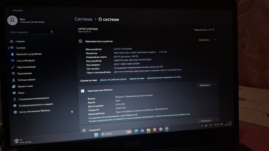 Acer Aspire a315