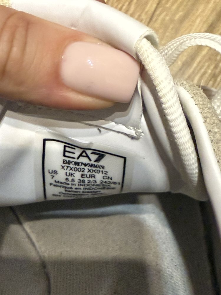 Спортни обувки Emporio Armani