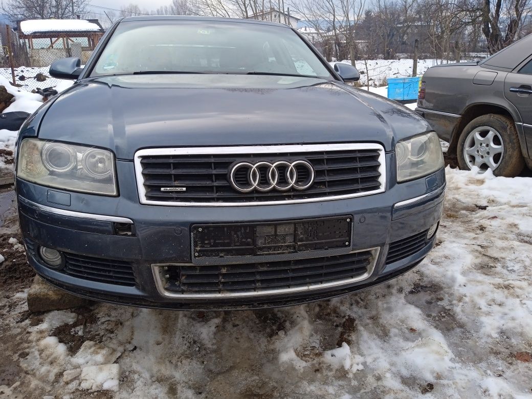 Audi A8 D3 4.2 на части!