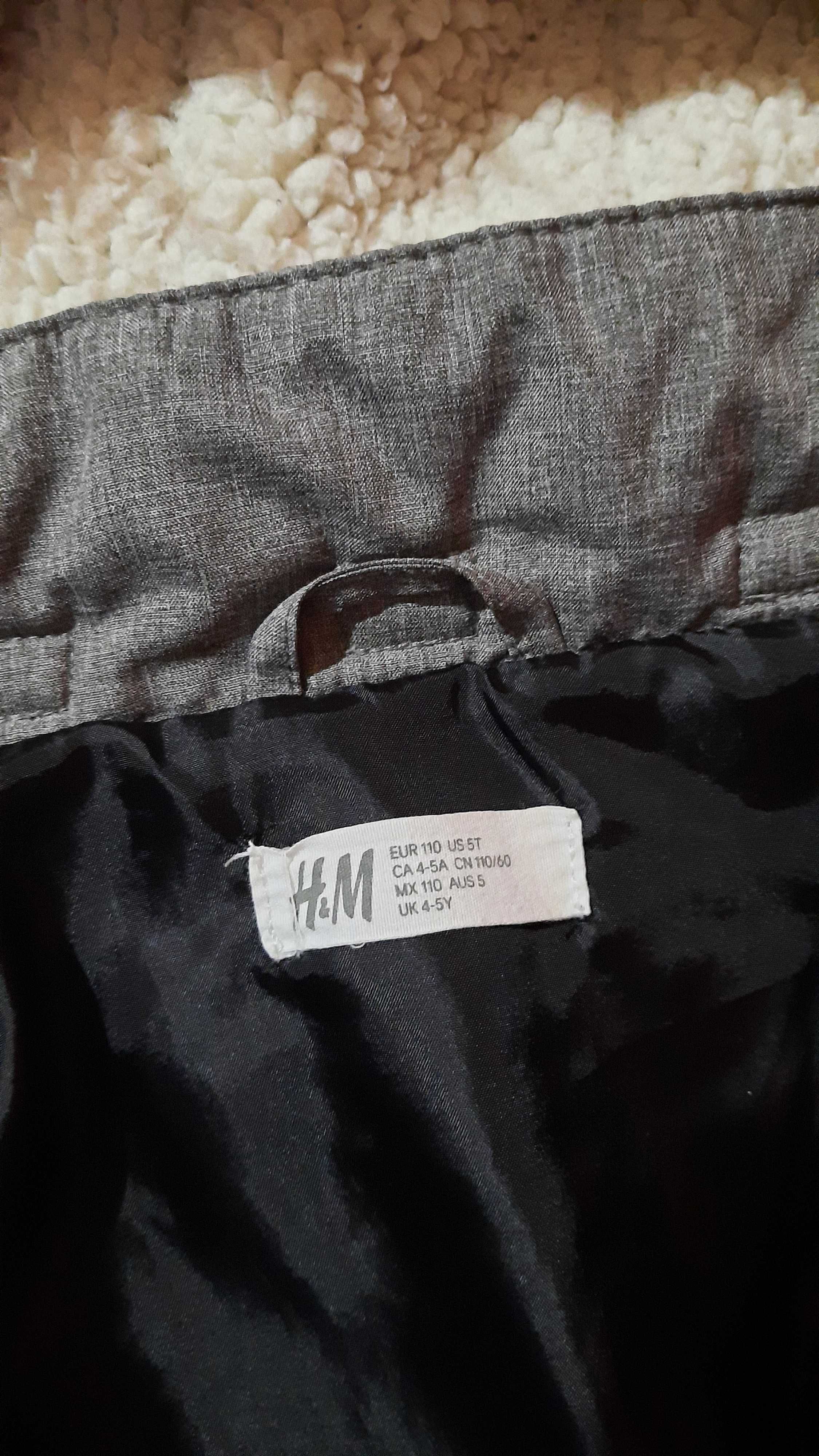 Детско яке H&M 110