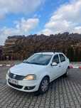 Vând Urgent Dacia Logan
