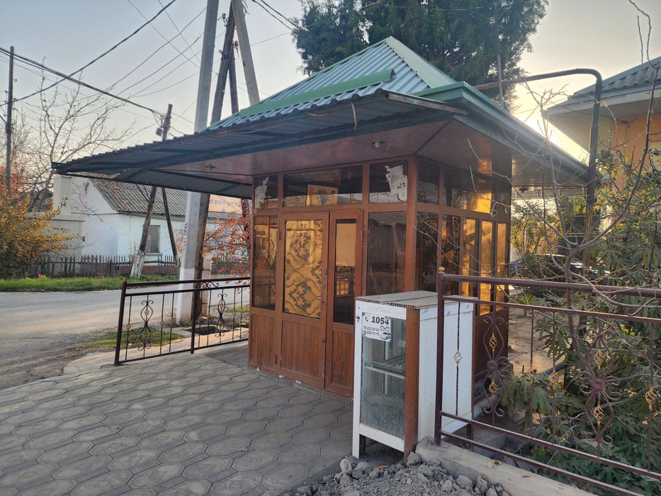 Акфа дукон кучма