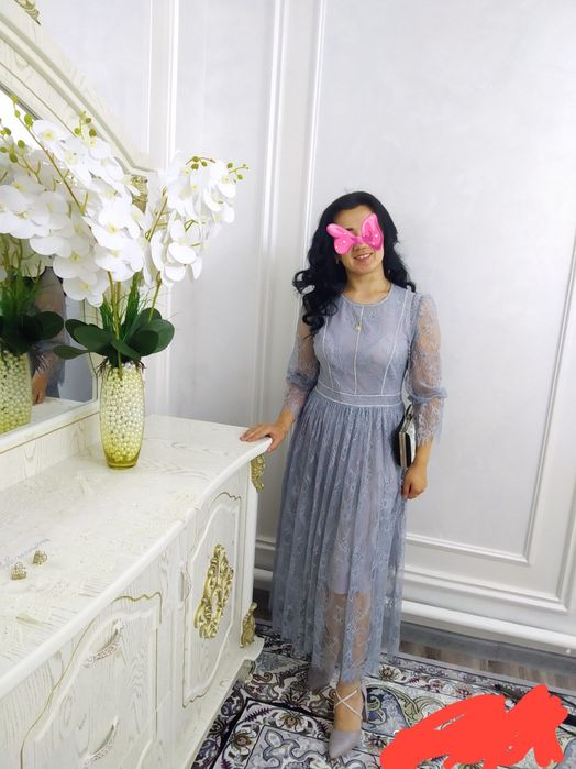 Аеллар койлаги ва туфли