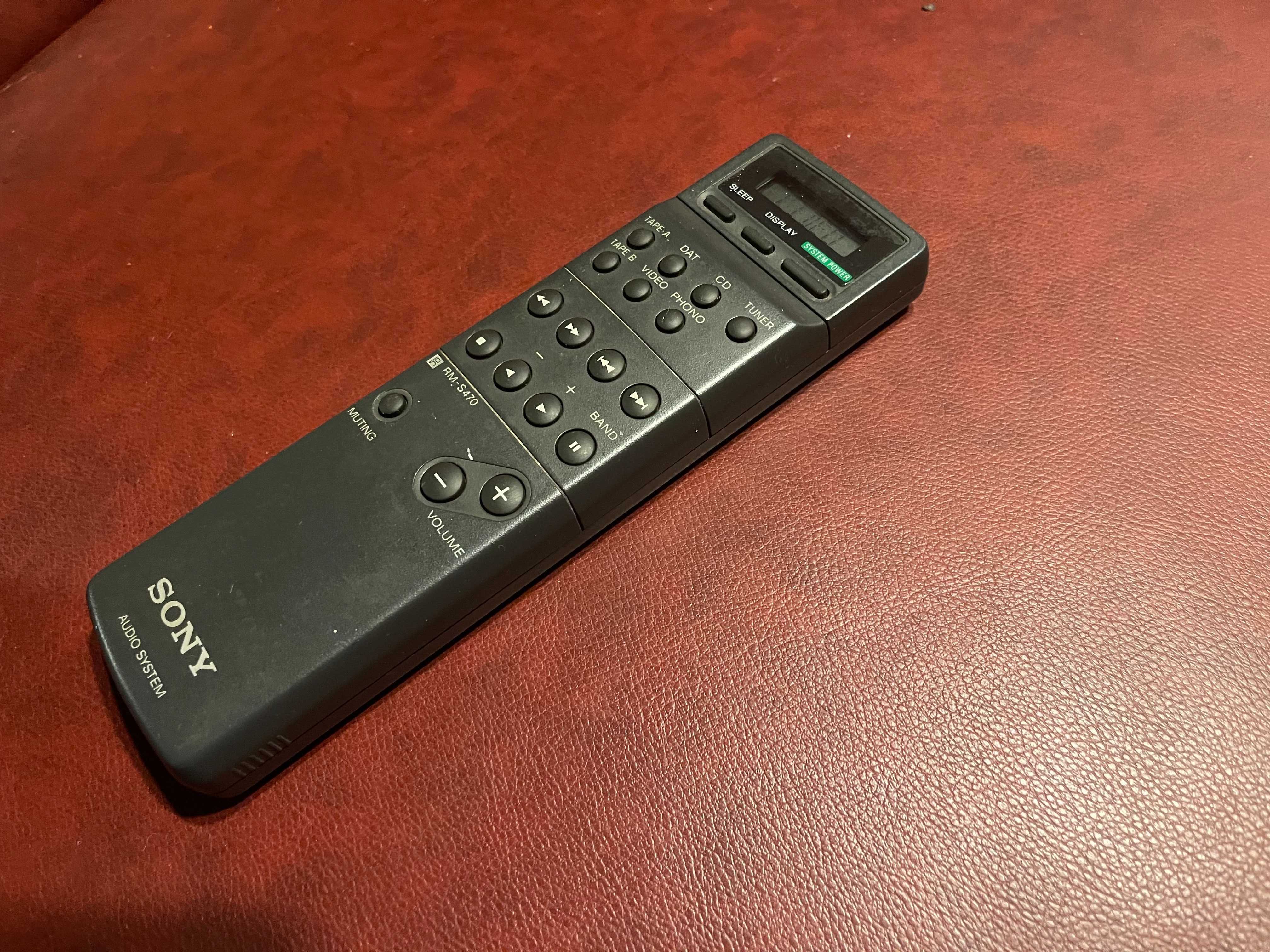 Аудио система Sony MHC H3700