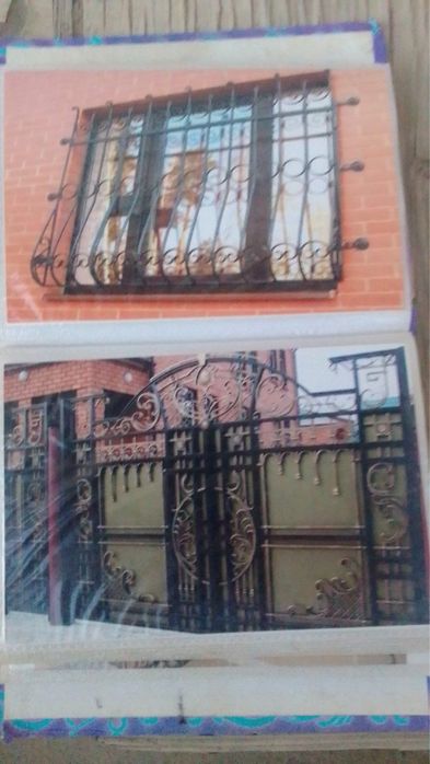 Svarchik payvandlash xizmati bor