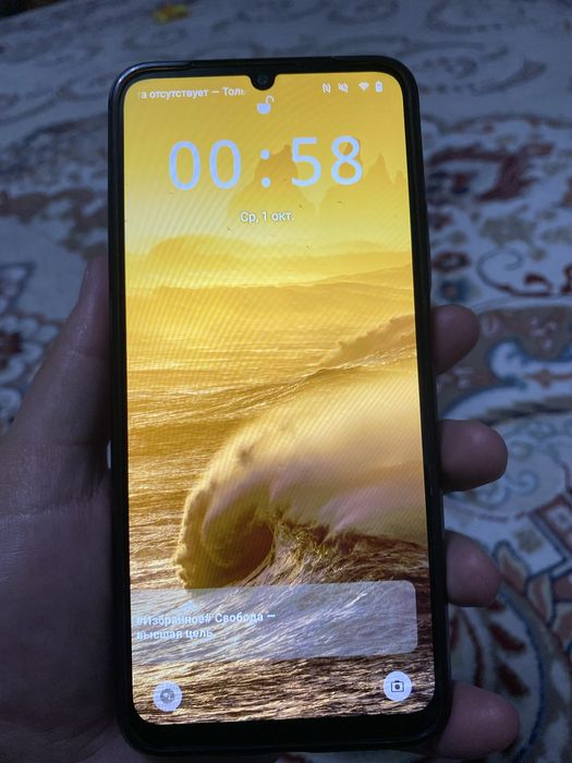 Realme c53 сатылады
