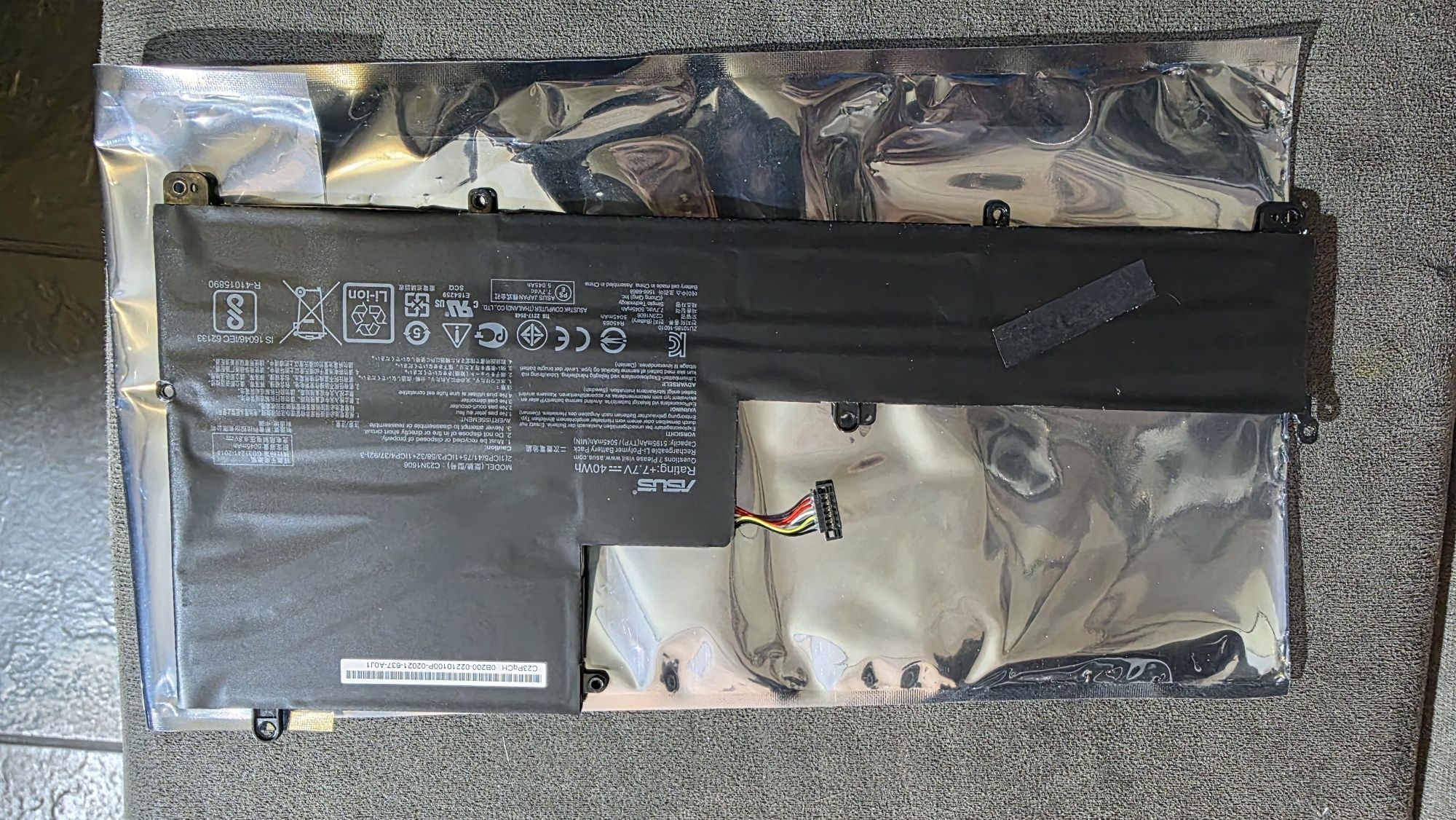 Части за Acer Predator 15 (G9-593)