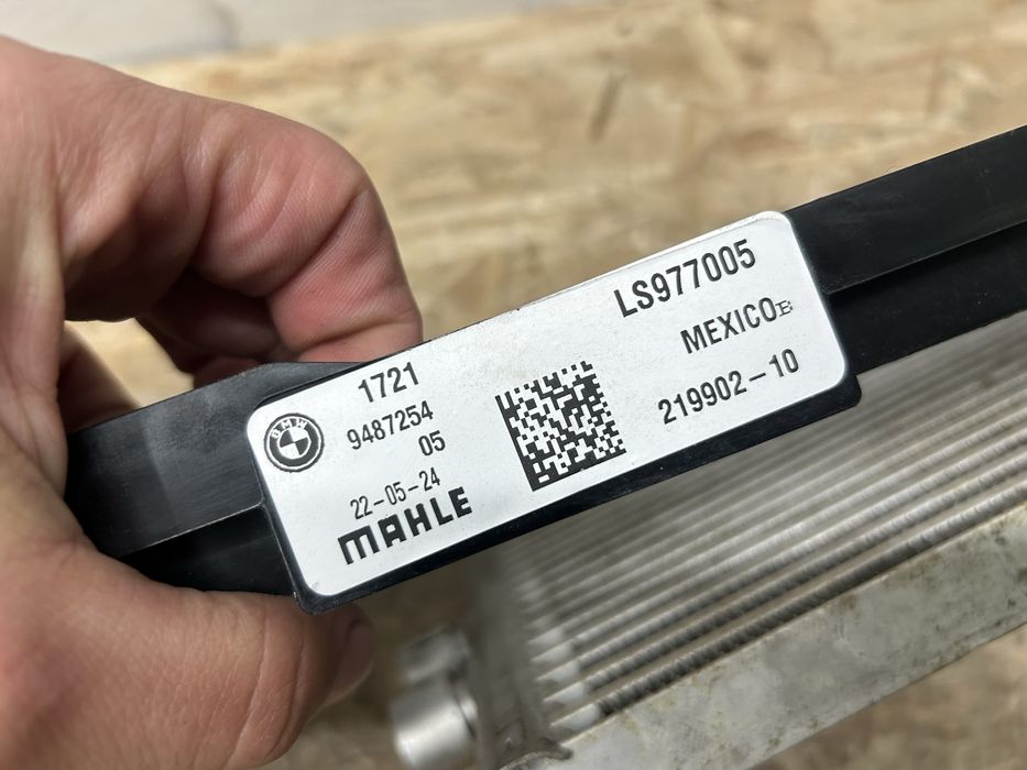 Radiator bmw X3 G01 X4 G01 racire ulei cutie viteze 2019-2024