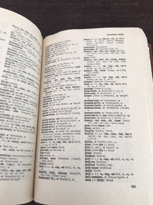 Речници и самоучители - английски,немски,френски,руски