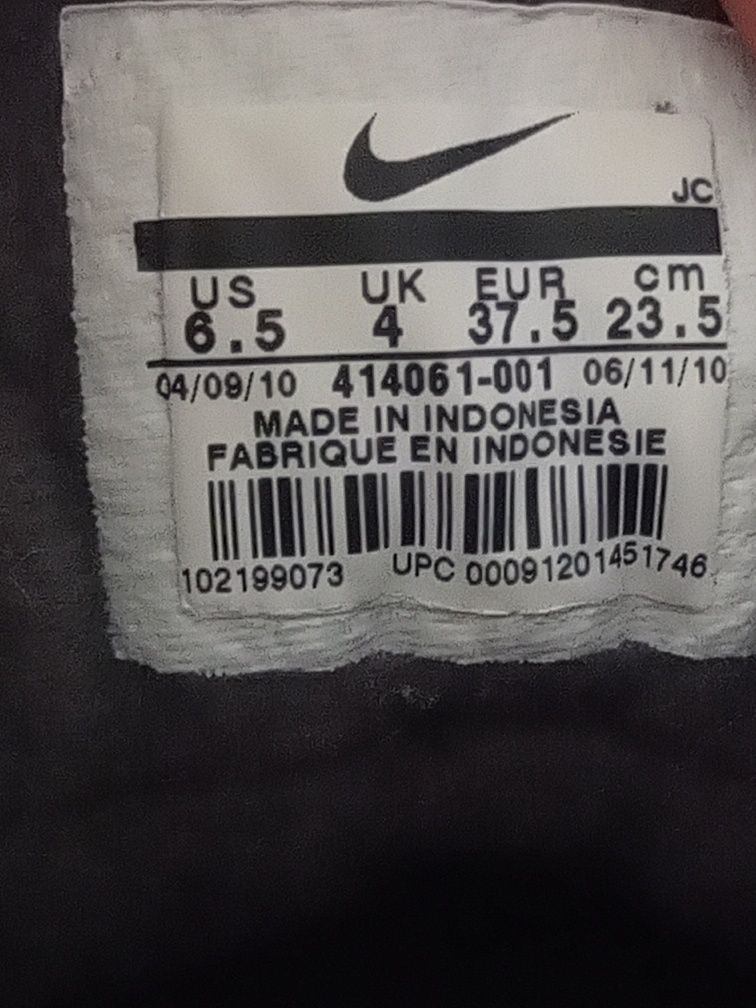 Кецове NIKE Backboard Номир 37,5 Стелка 23,5 см. 100% Оригинални
