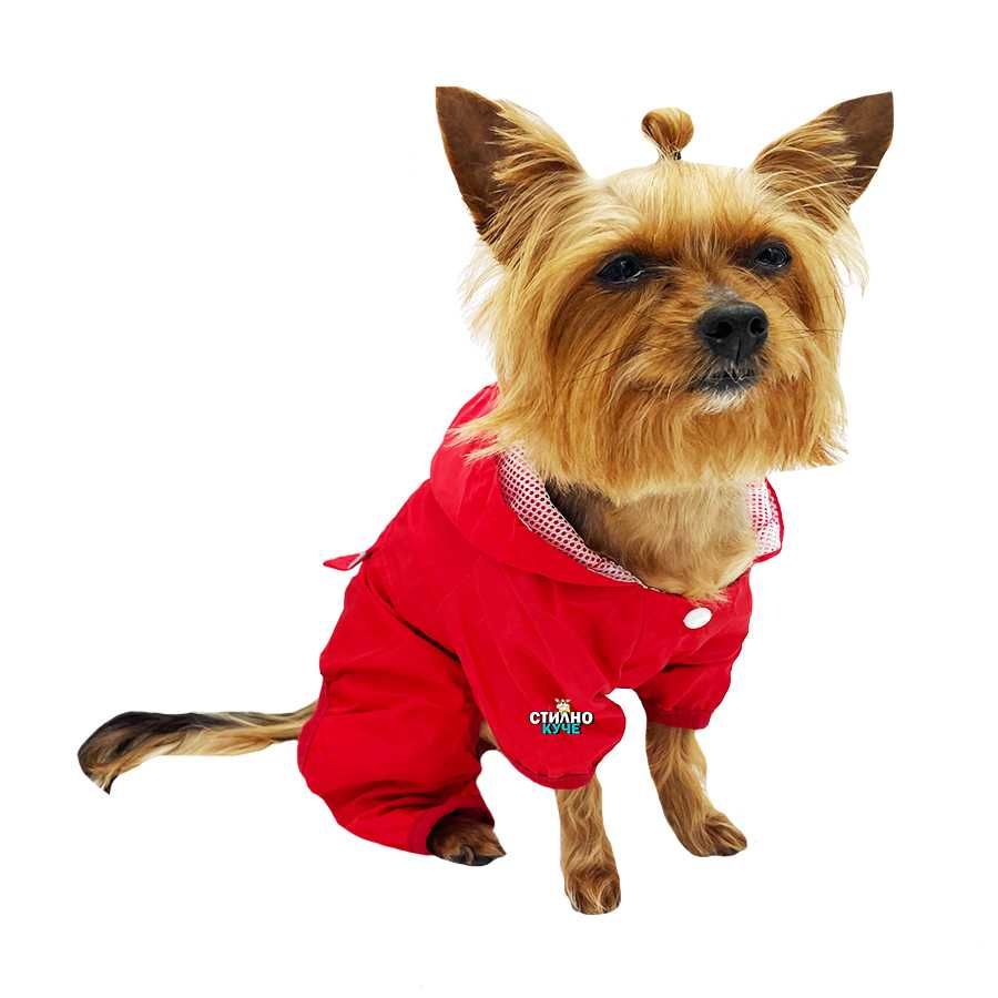 Кучешки дъждобран-гащеризон Кучешка дреха за дъжд Дрехи за кучета