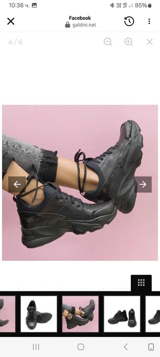 Дамски сникърси Galdini 39 номер