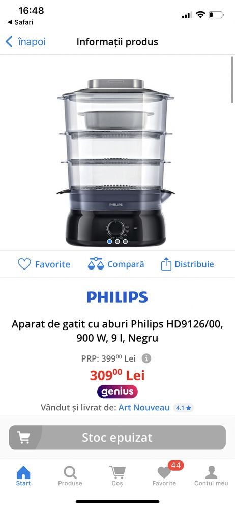 Vand aparat de gatit cu aburi Philips HD9126